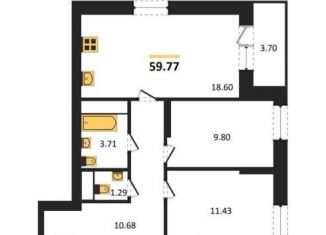 Продается 2-комнатная квартира, 59.8 м2, Воронеж, улица Кривошеина, 13/14