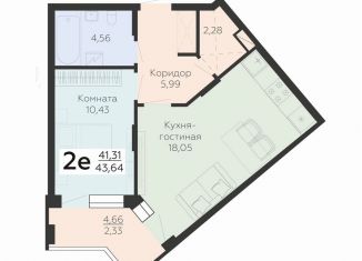 2-ком. квартира на продажу, 43.6 м2, Воронеж, Электросигнальная улица, 9Ак1