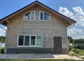 Продам дом, 112.2 м2, Татарстан, Дачная улица