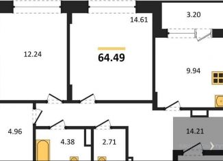Продам 2-комнатную квартиру, 64.5 м2, Воронеж