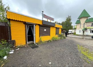 Продам помещение свободного назначения, 50 м2, Переславль-Залесский, микрорайон Чкаловский, 47А