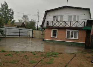 Продается дом, 166.3 м2, Забайкальский край