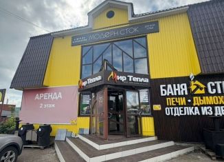 Продается помещение свободного назначения, 222 м2, Нефтекамск, Трактовая улица, 18