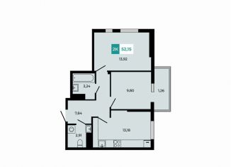 Продажа двухкомнатной квартиры, 52.2 м2, поселок Темерницкий