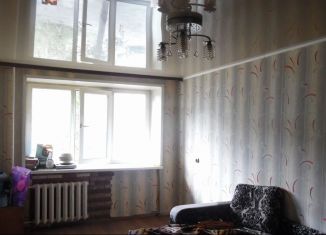 Продажа трехкомнатной квартиры, 56.9 м2, Серов, улица Жданова, 15