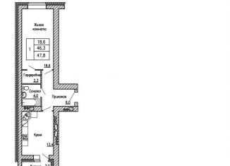 1-ком. квартира на продажу, 47.8 м2, Воронеж, улица Независимости, 55/10