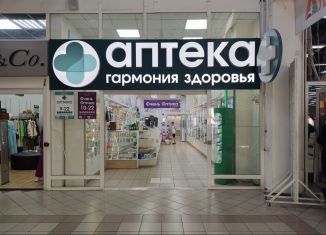 Сдается в аренду торговая площадь, 20 м2, Красноярский край, Телевизорная улица, 1с4