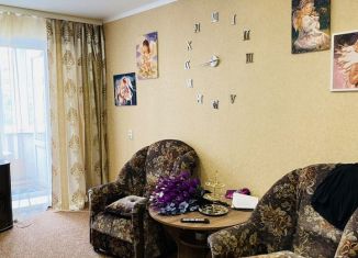 Продам трехкомнатную квартиру, 66 м2, Старый Оскол, микрорайон Дубрава, квартал 3, 8