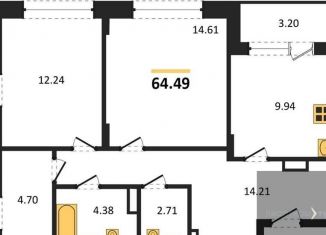 Продажа двухкомнатной квартиры, 64.5 м2, Воронеж