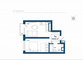 Продажа 1-ком. квартиры, 39.5 м2, деревня Дударева, улица Сергея Джанбровского, 25
