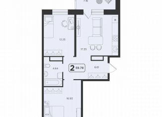 Продам двухкомнатную квартиру, 59.8 м2, Тюмень, ЖК Горизонт