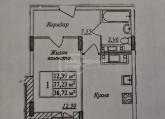 Продам 1-комнатную квартиру, 39 м2, Владимир, улица Мира, 9В, ЖК Горизонт