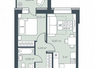 Продажа двухкомнатной квартиры, 41 м2, Выкса