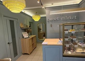 Продам помещение свободного назначения, 46.6 м2, Хабаровский край, улица Васянина, 9