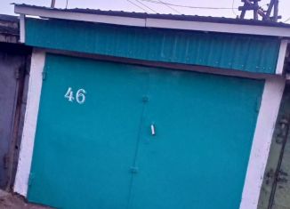 Продаю гараж, 21 м2, Чита, Кирпично-Заводской переулок, 15