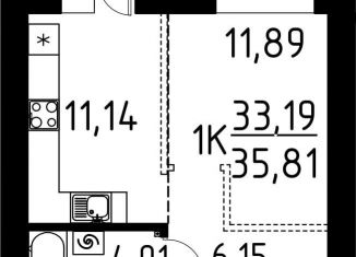 Продам 1-ком. квартиру, 35.8 м2, Томск, улица Вершинина, 58к2