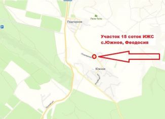 Продам земельный участок, 15 сот., село Южное