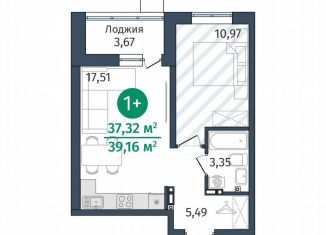 Продам 1-комнатную квартиру, 37.3 м2, деревня Дударева, улица Сергея Джанбровского, 27к1