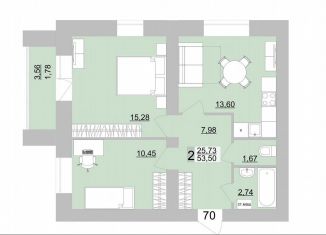Двухкомнатная квартира на продажу, 53.5 м2, Берёзовский, улица Загвозкина, 56