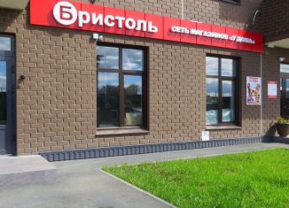 Продаю торговую площадь, 94 м2, Краснодар, улица Западный Обход, 39/2, Прикубанский округ