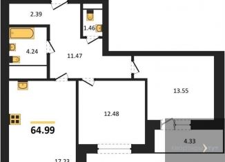 2-ком. квартира на продажу, 65 м2, Воронеж, улица Кривошеина, 13/14