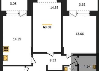 Продажа 2-ком. квартиры, 63.1 м2, Воронеж, Электросигнальная улица, 9Ак1