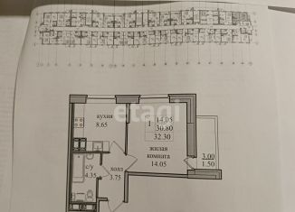 Продажа однокомнатной квартиры, 30.8 м2, посёлок Парголово, Толубеевский проезд, 20к1