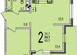Продаю 2-ком. квартиру, 54.1 м2, Краснодар, улица Западный Обход, 45к5, ЖК Грани