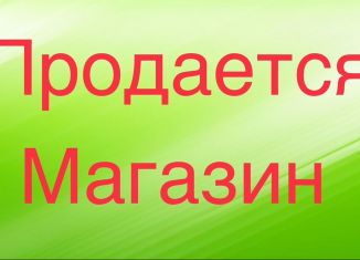 Продажа помещения свободного назначения, 1 м2, Крым, улица 22-го съезда, 26