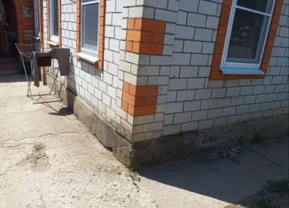 Продажа дома, 82.9 м2, Белореченск, улица Толстого