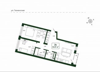 2-комнатная квартира на продажу, 63.9 м2, деревня Дударева, улица Сергея Джанбровского, 25