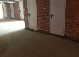 Продажа помещения свободного назначения, 3.9 м2, Ростов-на-Дону, Батуринская улица, 151/66, Железнодорожный район