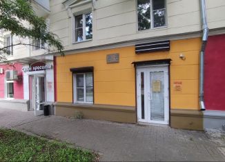 Сдается офис, 37 м2, Воронежская область, улица Карла Маркса, 108/110