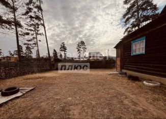 Продаю дом, 39.1 м2, Улан-Удэ, Аквамариновая улица, 15