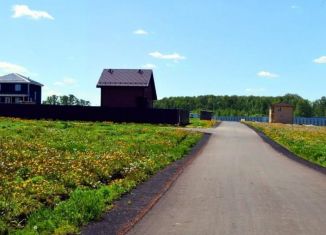 Земельный участок на продажу, 6.2 сот., Домодедово