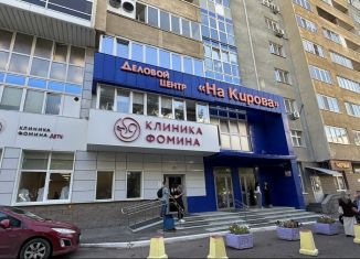 Сдаю в аренду офис, 437 м2, Республика Башкортостан, улица Кирова, 52