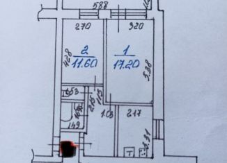 2-ком. квартира на продажу, 49 м2, Воткинск, улица Орджоникидзе, 4