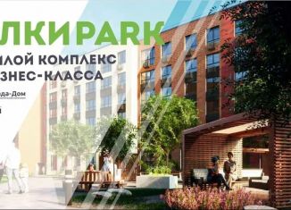 Продажа трехкомнатной квартиры, 83.8 м2, Тольятти