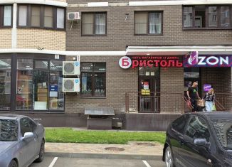 Продается торговая площадь, 94.2 м2, Краснодар, микрорайон имени Петра Метальникова, улица Цезаря Куникова, 35