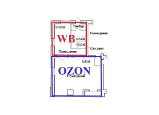 Продаю помещение свободного назначения, 70 м2, Саранск, Загородная улица, 18