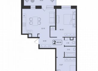 Продаю двухкомнатную квартиру, 63.1 м2, Тюмень, ЖК Горизонт