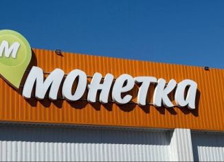 Продажа помещения свободного назначения, 130.29 м2, Тюмень, улица Республики, 171