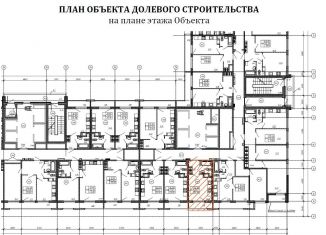 Продам квартиру студию, 21.5 м2, Кудрово, проспект Строителей, 16к1, ЖК Геометрия