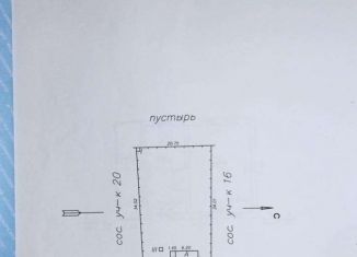 Продается дом, 26.3 м2, поселок городского типа Волго-Каспийский, Степная улица