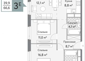 Продажа 3-комнатной квартиры, 66.6 м2, Москва, Большая Спасская улица, 35, Красносельский район