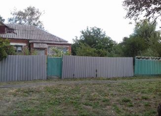 Село раздольное ставропольский край. Село раздольное ставропольский край лагерь дружба. Новоалександровск, ставропольский край, улица московская 24. Новоалександровского района ставропольского. Раздольное новоалександровский ставропольский край.