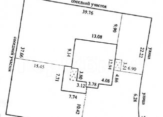 Продажа дома, 224 м2, коттеджный поселок Подмосковные просторы, коттеджный посёлок Подмосковные Просторы, 107
