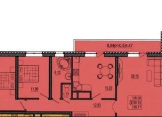 Продаю трехкомнатную квартиру, 95.7 м2, Краснодар, Гаражная улица, 107, ЖК Современник