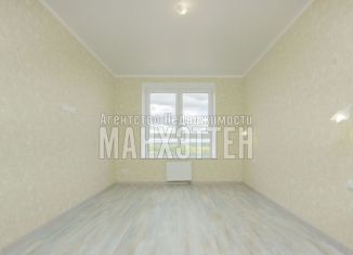 1-комнатная квартира на продажу, 38 м2, Наро-Фоминск, площадь Свободы, 4к1