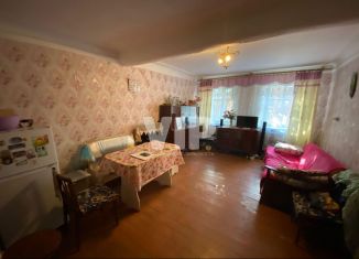 Продаю дом, 40 м2, Кропоткин, улица Гоголя